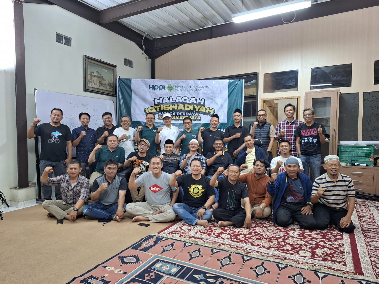 Halaqah